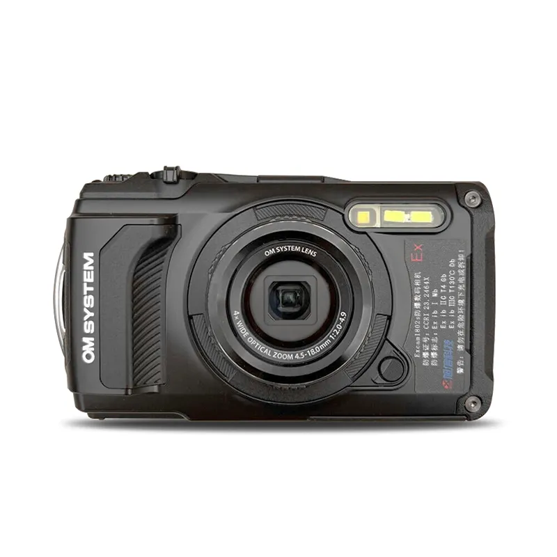 Excam1802s Explosion Proof Camera.webp