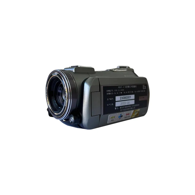 intrinsically safe digital camera2.webp