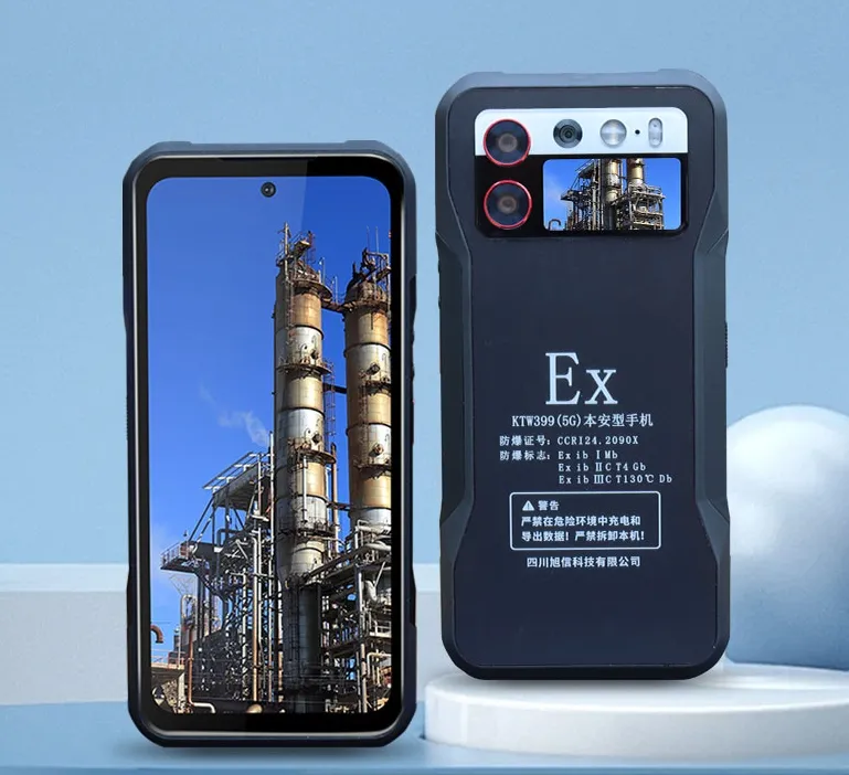 Explosion-proof mobile phone 1.webp