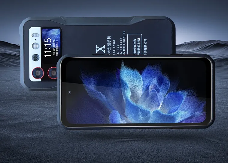 Explosion-proof mobile phone 2.webp